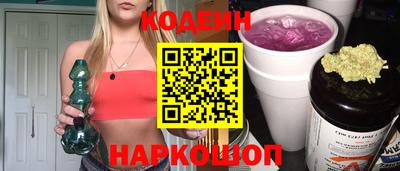 гашик Краснознаменск