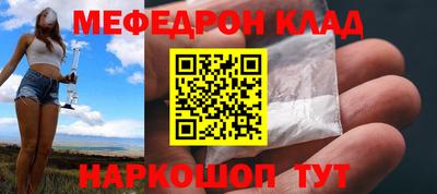 гашик Краснознаменск