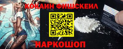 гашик Краснознаменск