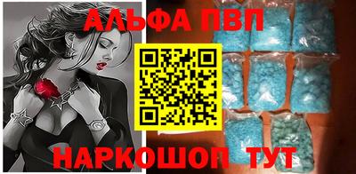 гашик Краснознаменск