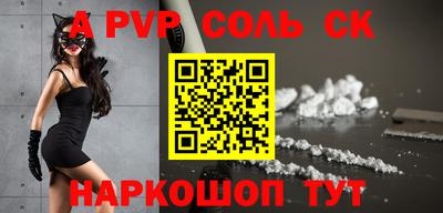 гашик Краснознаменск
