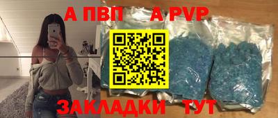 гашик Краснознаменск
