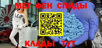 гашик Краснознаменск