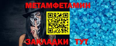 гашик Краснознаменск