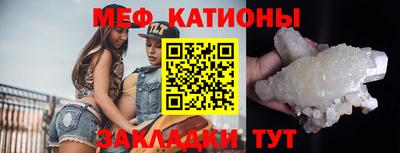 гашик Краснознаменск