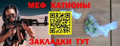 гашик Краснознаменск