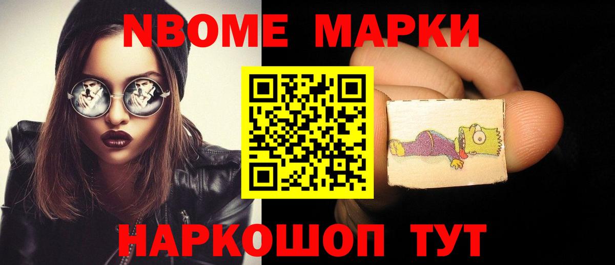 LSD-25 экстази кислота  LSD-25 экстази кислота  LSD-25 экстази  Вход с VPN  Каменск-Уральский 